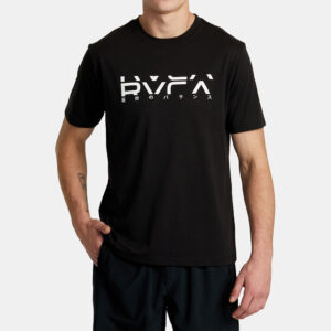 RVCA T shirt Big RVCA Section 1