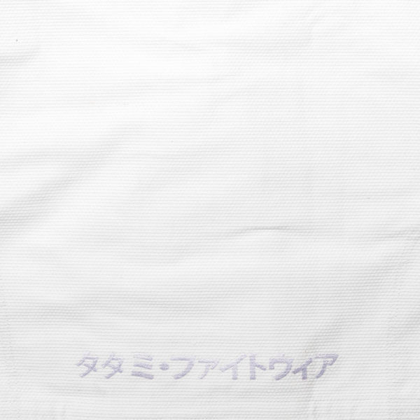 Tatami BJJ Gi Estilo Black Label white grey 6