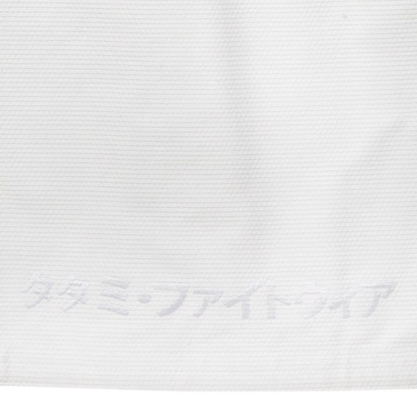 Tatami BJJ Gi Estilo Black Label white white 10